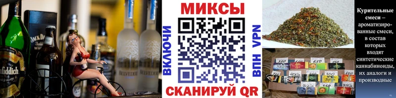 Купить  Пугачёв  Бутират Butirat 