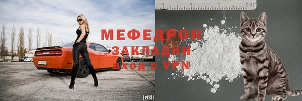 Альфа ПВП Ростов