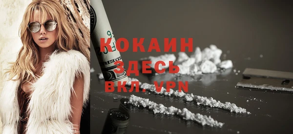крисы Россошь