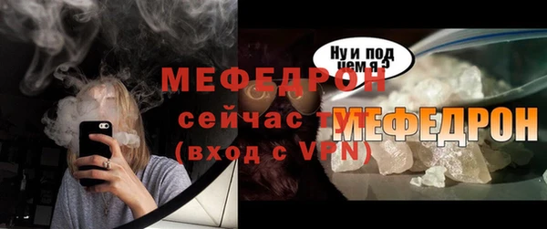Альфа ПВП Ростов