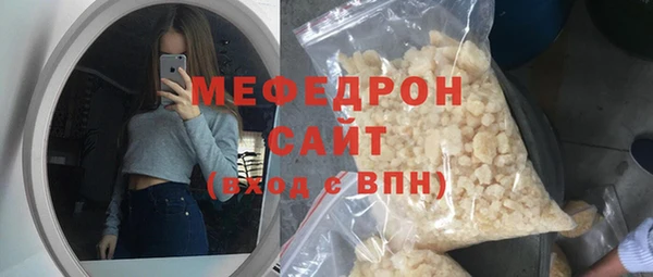 Альфа ПВП Ростов