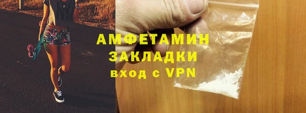 Альфа ПВП Ростов