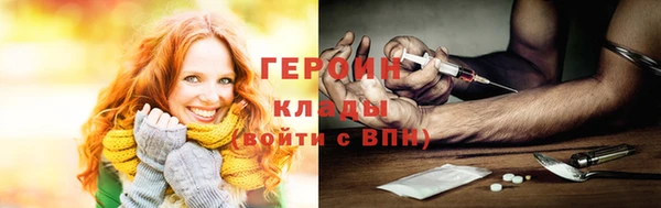 Альфа ПВП Ростов
