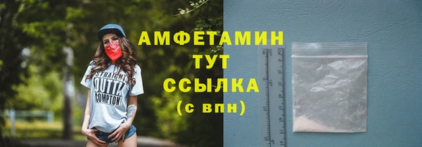 крисы Россошь