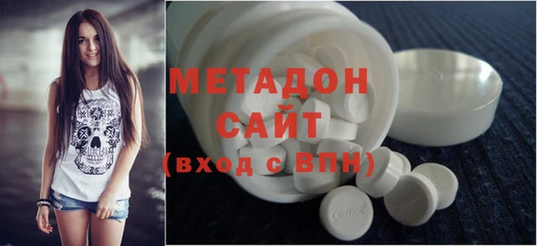 крисы Россошь