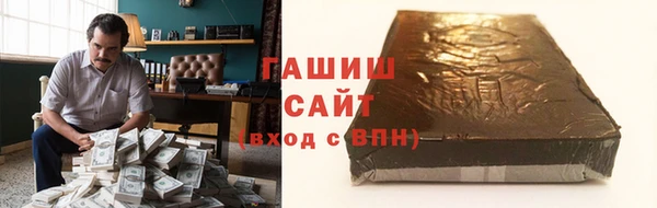 Альфа ПВП Ростов