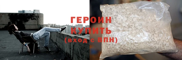 Альфа ПВП Ростов