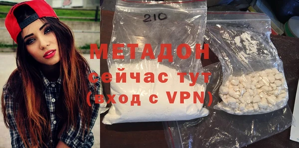 Альфа ПВП Ростов