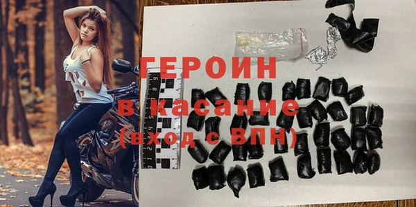 каннабис Рославль
