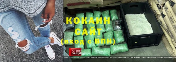 Альфа ПВП Ростов