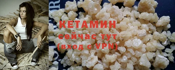 крисы Россошь