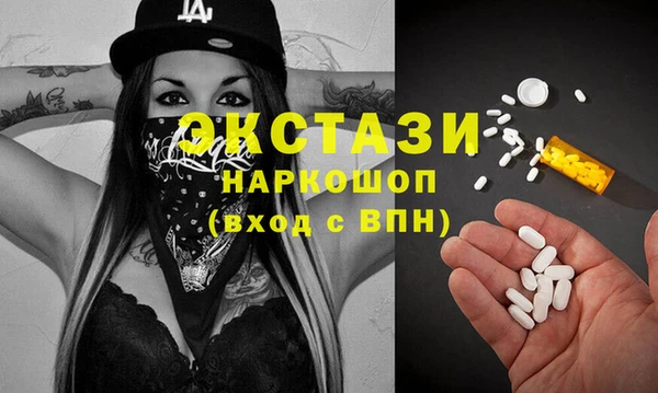крисы Россошь
