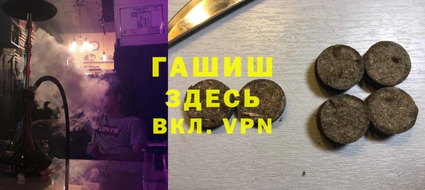 крисы Россошь