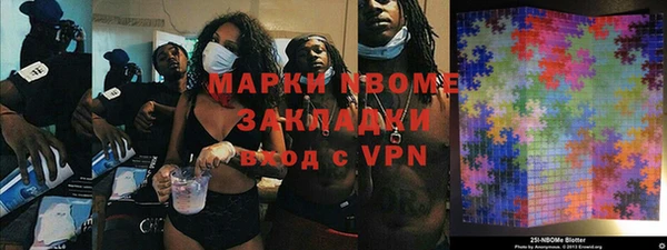 крисы Россошь