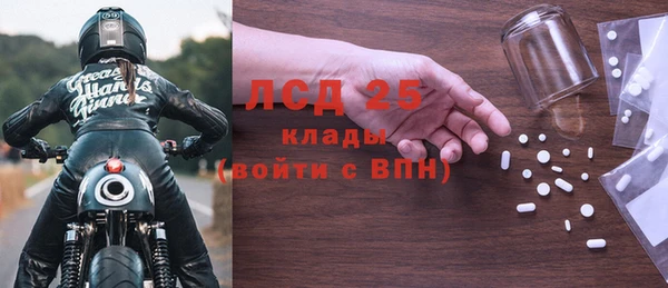 Альфа ПВП Ростов