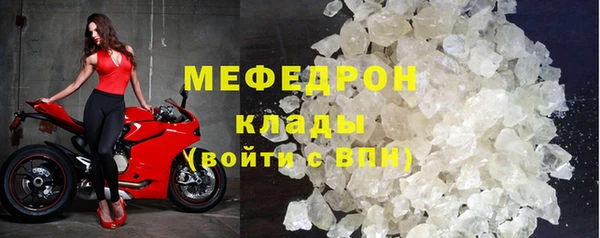 Альфа ПВП Ростов