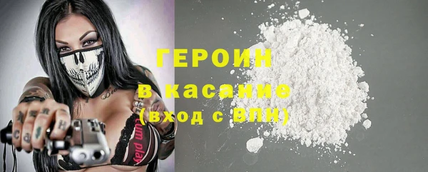 крисы Россошь