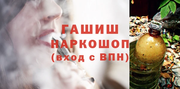 крисы Россошь