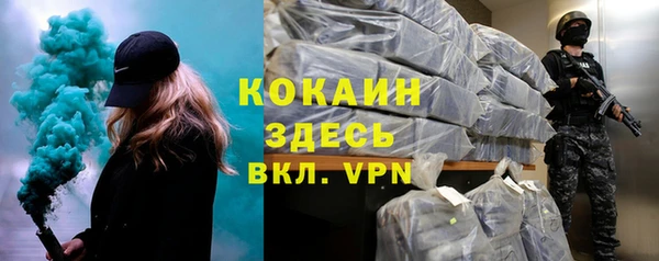Альфа ПВП Ростов
