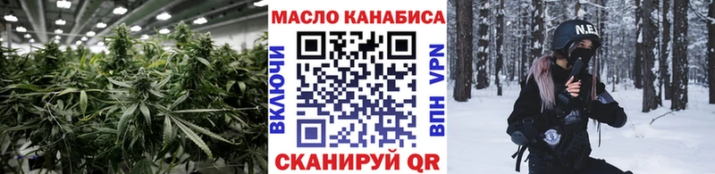 ТГК вейп с тгк Пугачёв